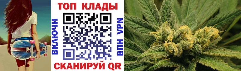 Купить наркотики цена Вязьма кракен   Меф мяу мяу  A-PVP 