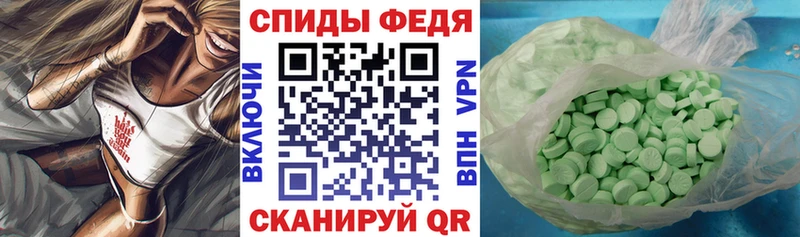 АМФ 98% Вязьма