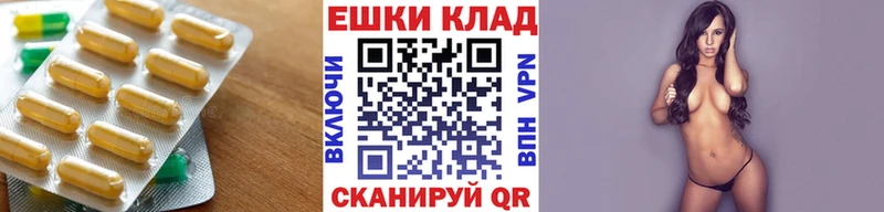 Экстази DUBAI  Вязьма 