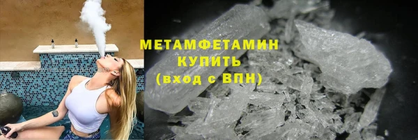 дурь Белоозёрский