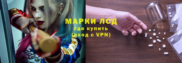 дурь Белоозёрский