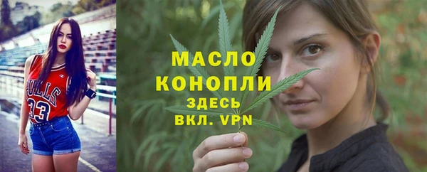 2c-b Богданович