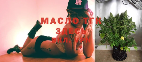 дурь Белоозёрский