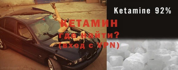дурь Белоозёрский