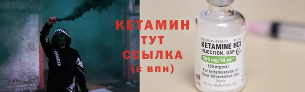 2c-b Богданович