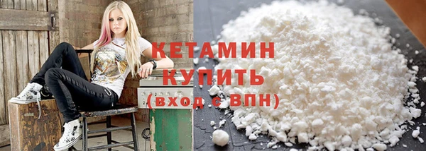 экстази Белокуриха