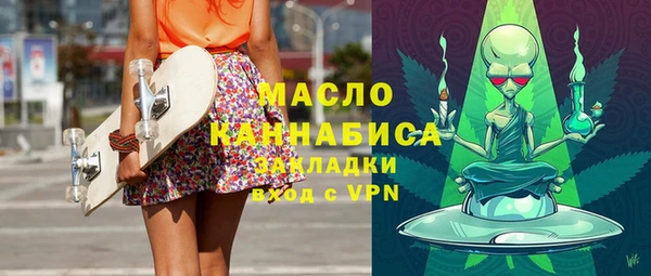 дурь Белоозёрский