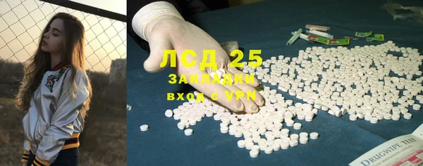 2c-b Богданович