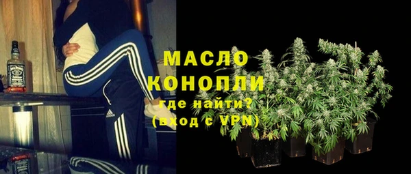 2c-b Богданович