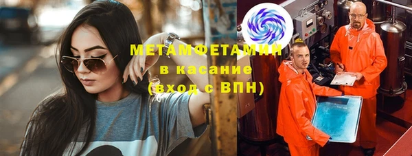2c-b Богданович