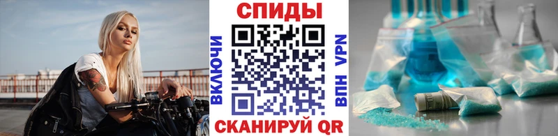 где найти наркотики  omg ONION  Первитин пудра  Вязьма 